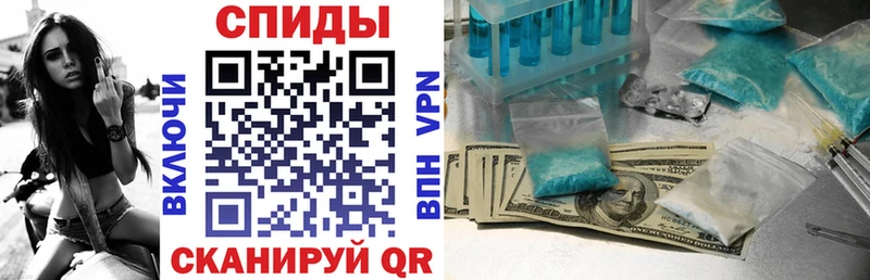 АМФ Premium Перевоз