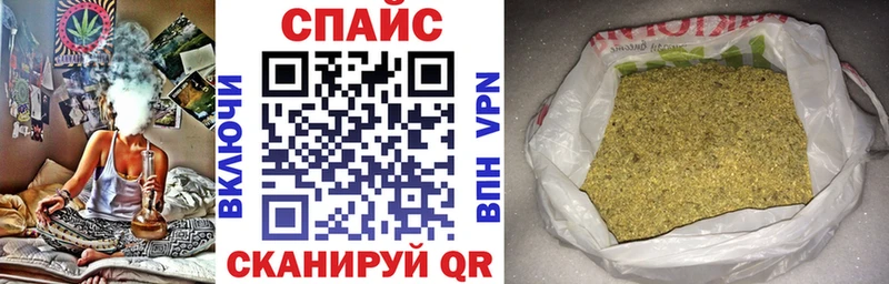 БУТИРАТ оксибутират  Перевоз 