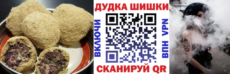 Canna-Cookies марихуана  blacksprut ссылка  Перевоз 