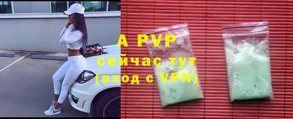 МДПВ Алексин