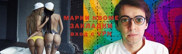 МДПВ Алексин
