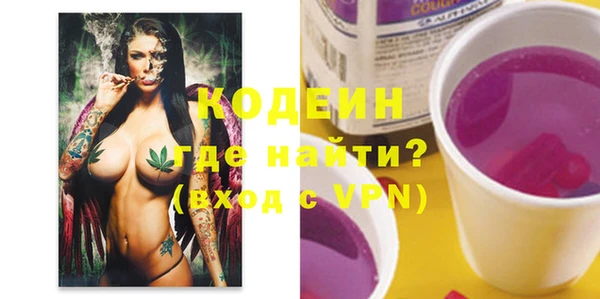 прущая мука Волосово