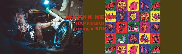 МДПВ Алексин