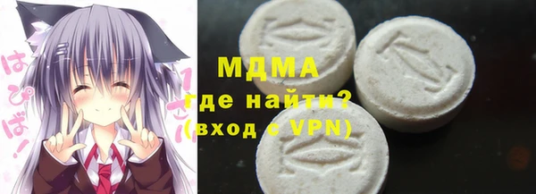 индика Алексеевка