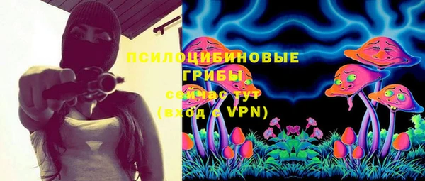метамфетамин Алзамай
