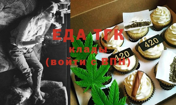 МДПВ Алексин