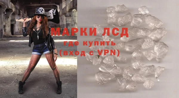 метамфетамин Алзамай