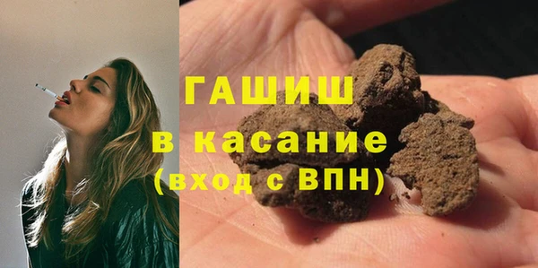 эйфоретик Дмитров