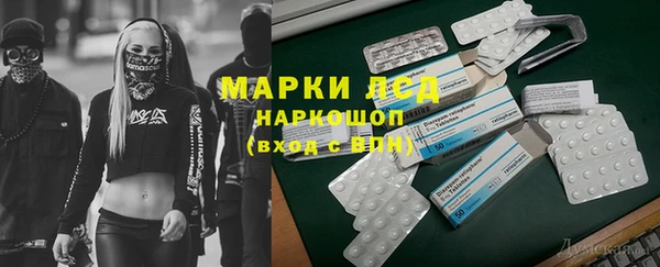 МДПВ Алексин
