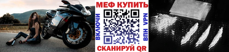 МЯУ-МЯУ 4 MMC  Перевоз 