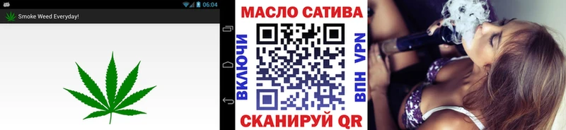 где продают наркотики  Перевоз  ТГК вейп 