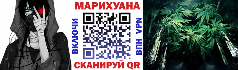 Канабис AK-47  Перевоз 